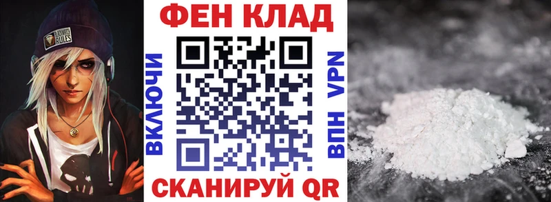 Amphetamine 98% Суровикино