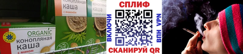 Cannafood марихуана  Суровикино 