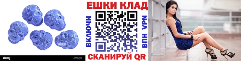 ссылка на мегу tor  Суровикино  Ecstasy XTC 