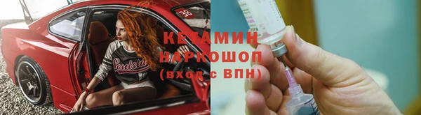 mdpv Алексин