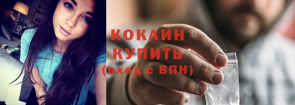 мет Магадан