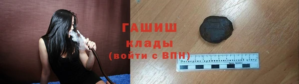 2c-b Майский