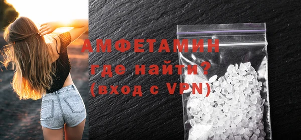 сатива Алзамай