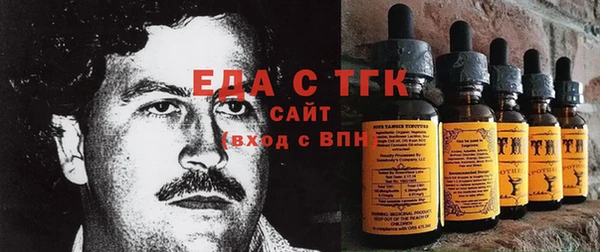 сатива Алзамай