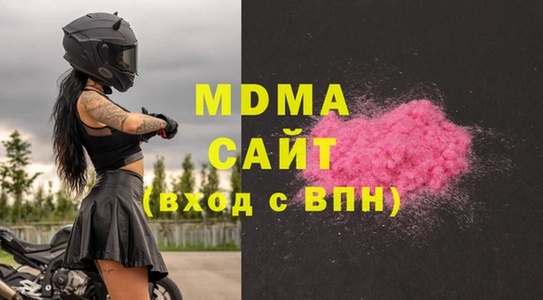 сатива Алзамай