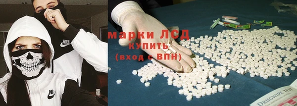 тгк Алексеевка