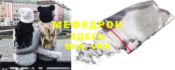 mdpv Алексин
