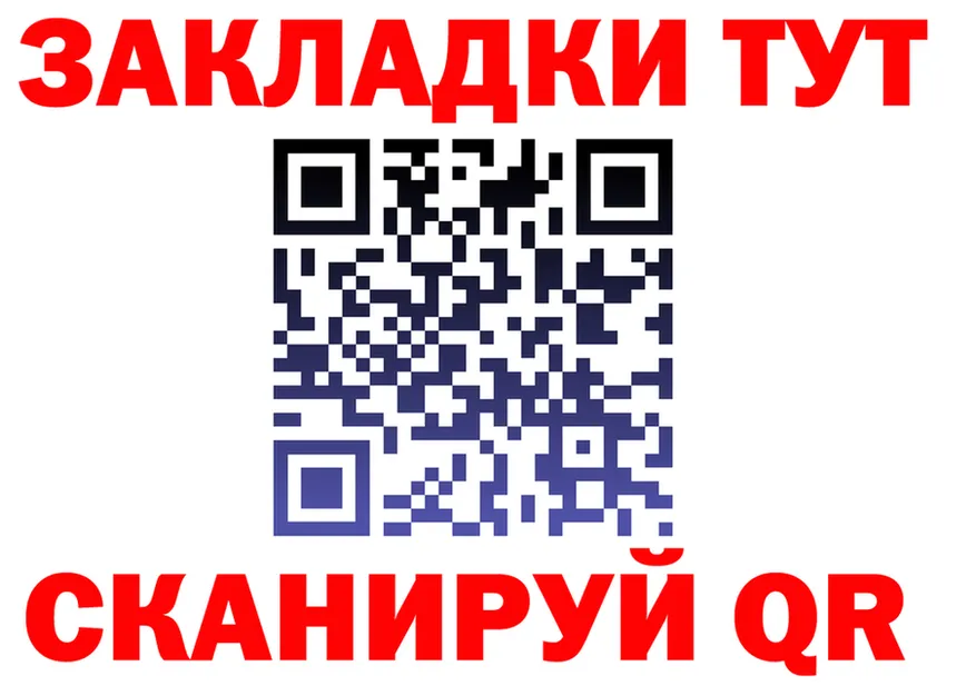 Продажа наркотиков это состав Суровикино