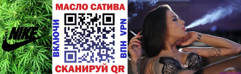 mega онион даркнет сайт Суровикино ТГК вейп